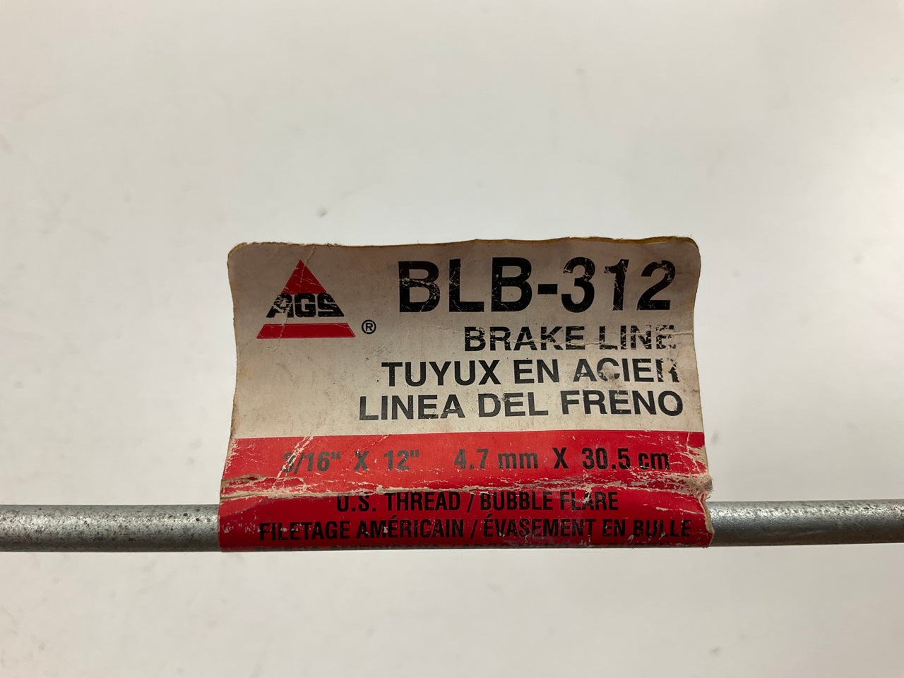 (3) AGS BLB-312 British Steel 3/16'' X 12'' Brake Hydraulic Line