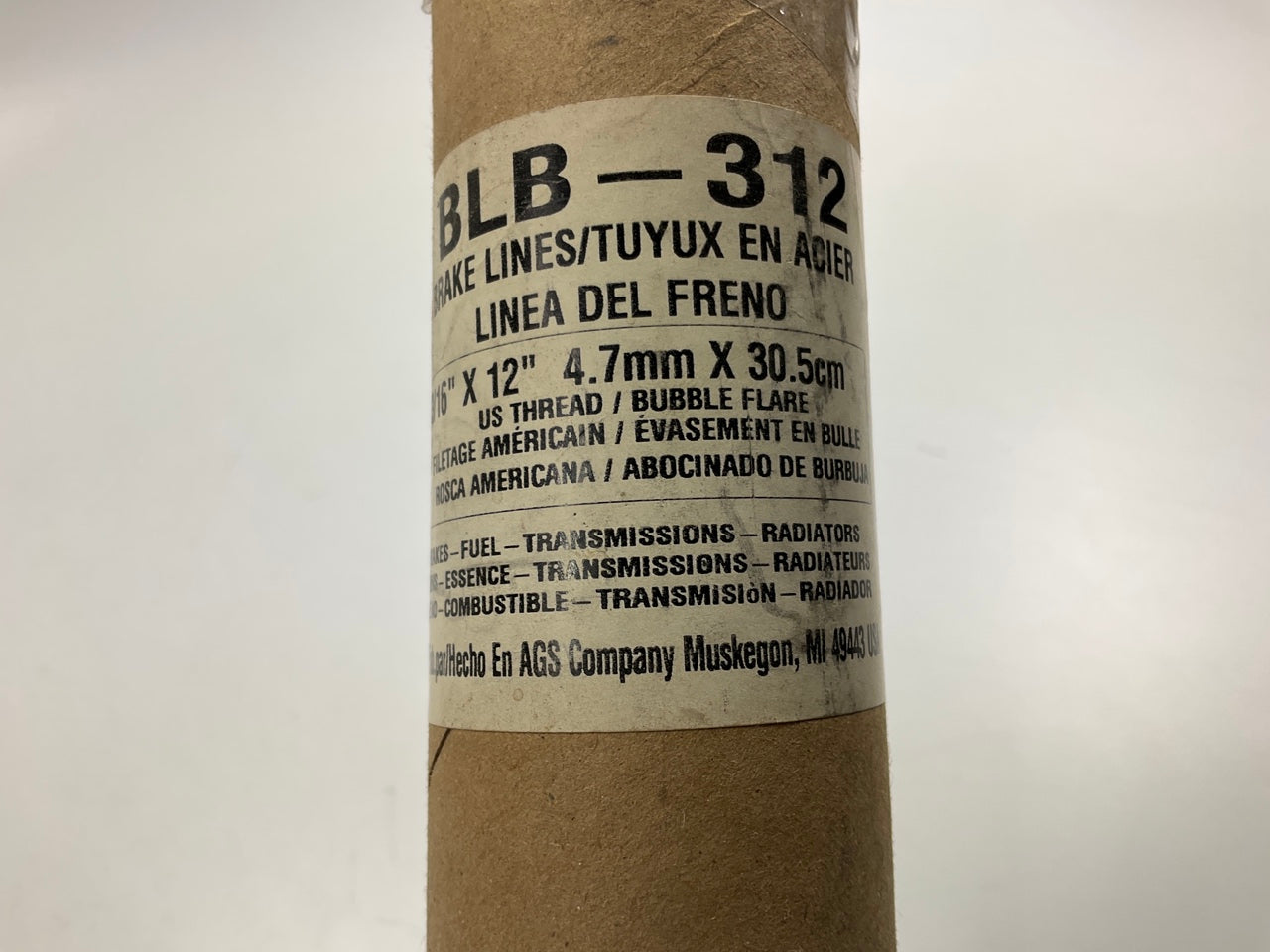 (3) AGS BLB-312 British Steel 3/16'' X 12'' Brake Hydraulic Line