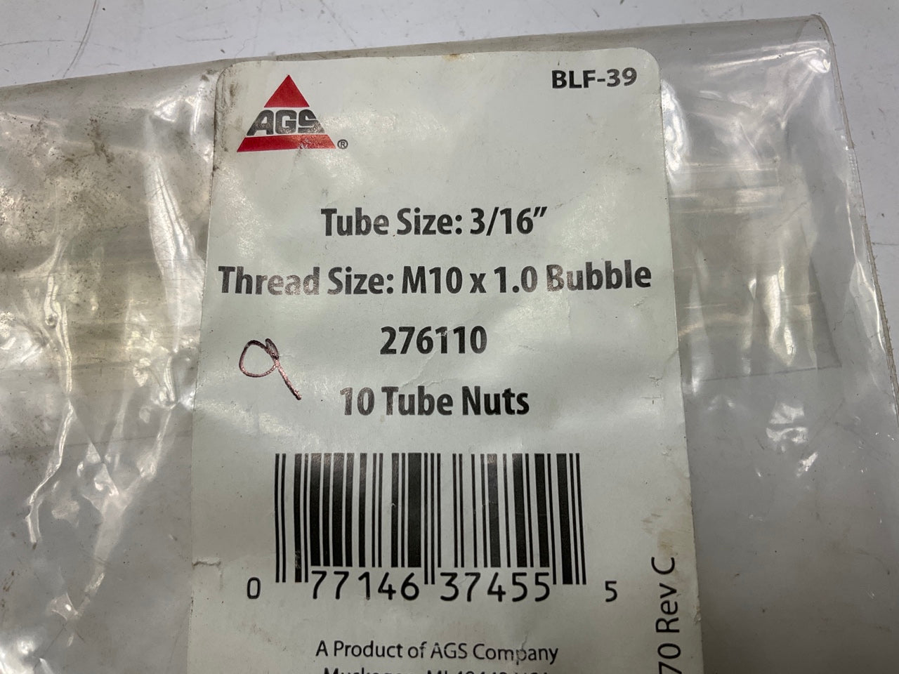 AGS BLF-39 Steel Tube Nut, 3/16'' (M10x1.0 Bubble) - 9 PACK