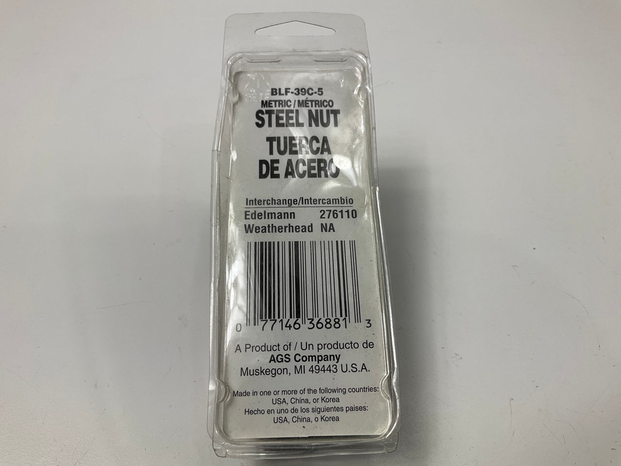 (5) AGS BLF-39C Brake Line Steel Tube Nut, 3/16'' (M10 X 1.0) Bubble