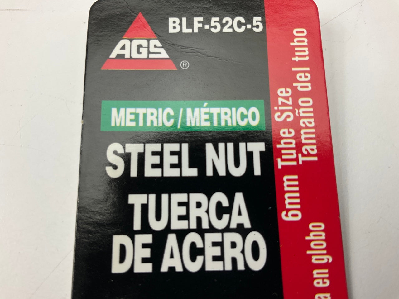(5) AGS BLF-52C Brake Line Steel Tube Nut, 6mm (M12 X 1.5) Bubble