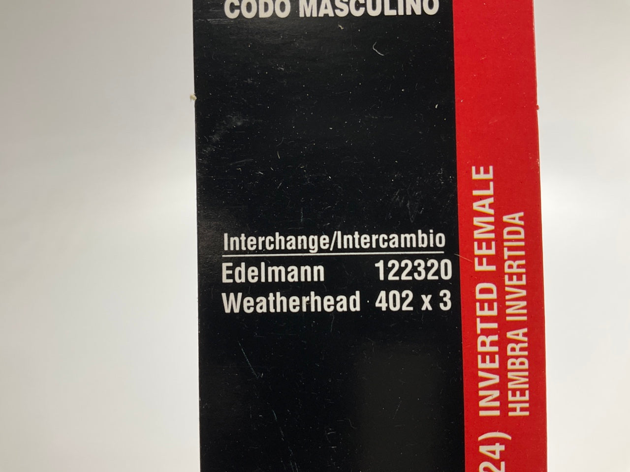 (10) AGS BLF-56C Brass Male Elbow, 3/8''-24 Inverted To 1/8'' NPT