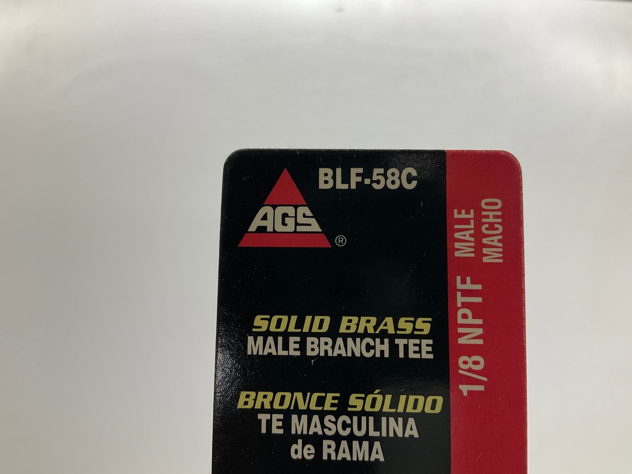 (5) AGS BLF-58C Brass Male Branch Tee, 3/8''-24 Inverted To 1/8'' NPT
