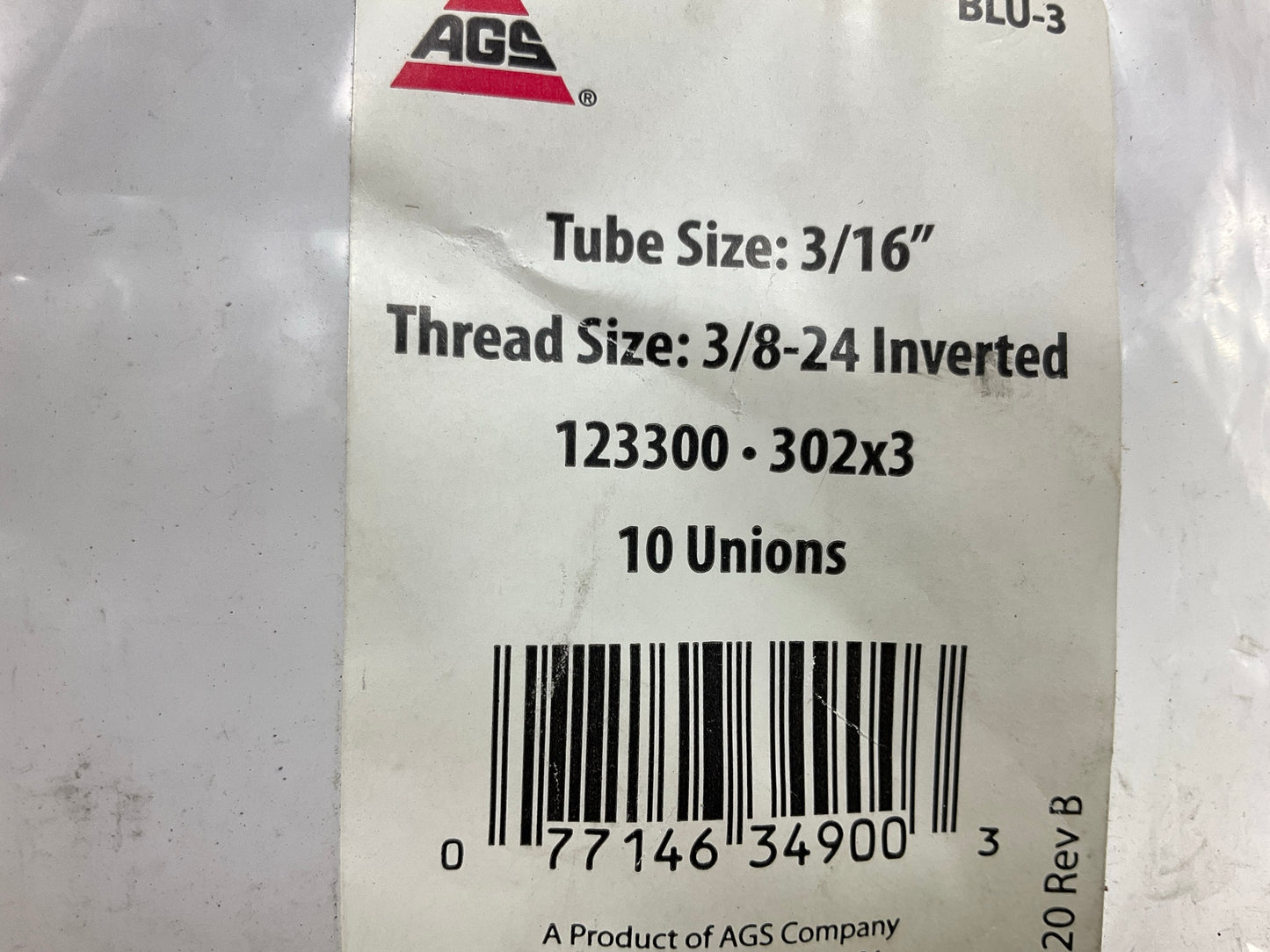 (5) AGS BLU-3 Brake Line Union 3/16'' Tube Size, 3/8-24 Inverted Thread Size