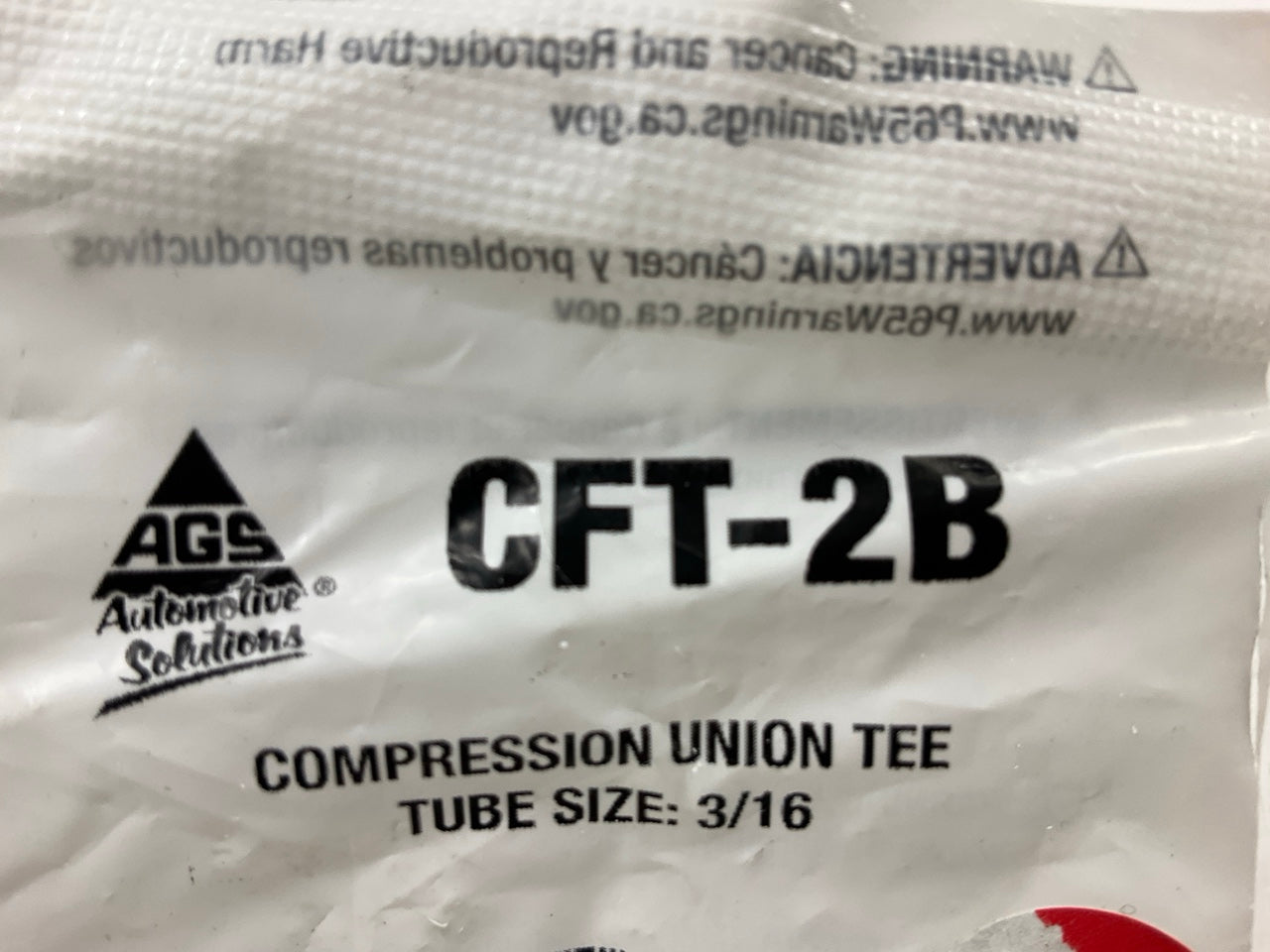 AGS CFT-2B  3/16 Inch Tee (T) Compression Union Tee