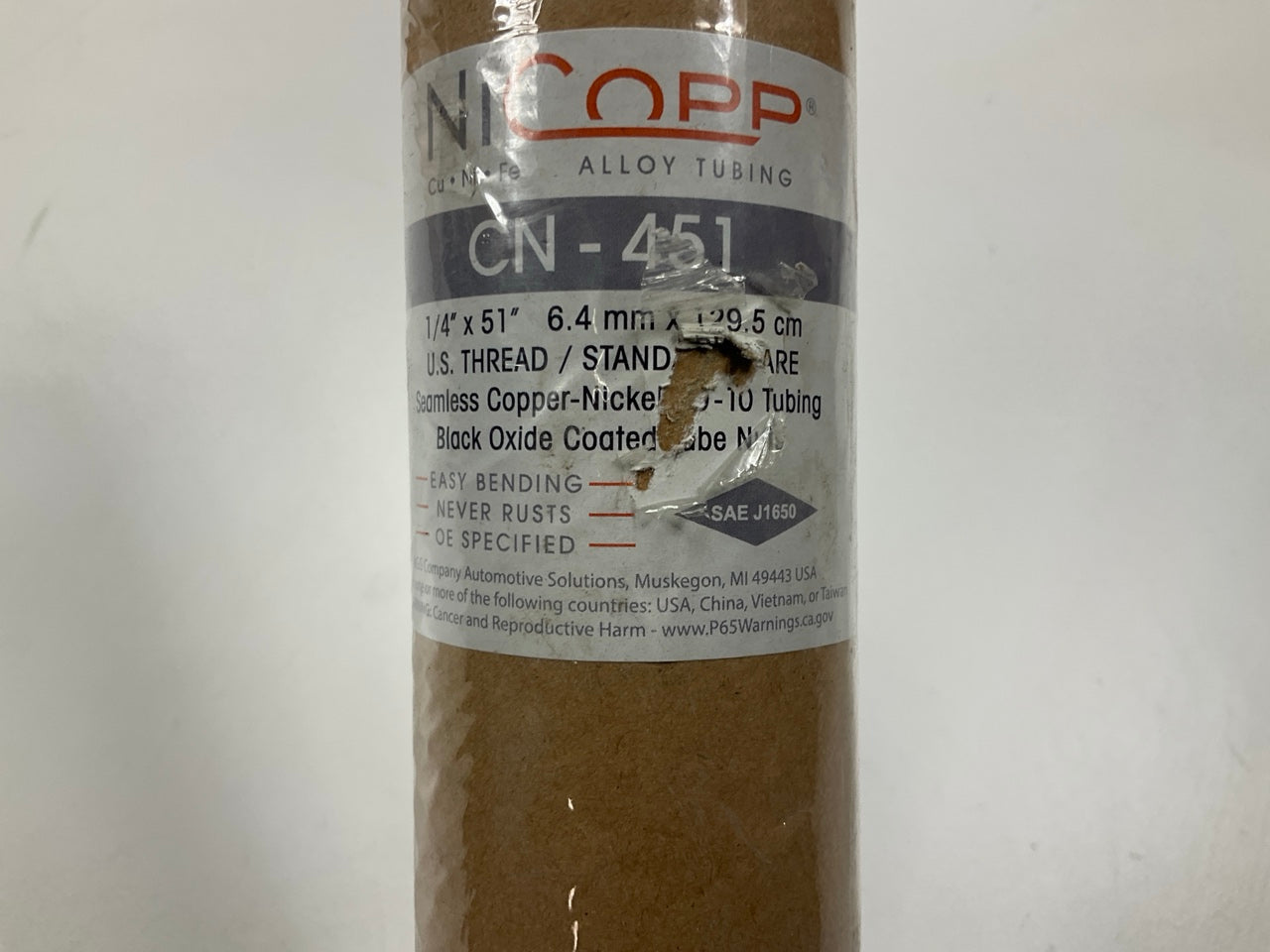 (9) AGS CN-451 Domestic Nickel / Copper Brake Line, 1/4'' Diameter X 51'' Long