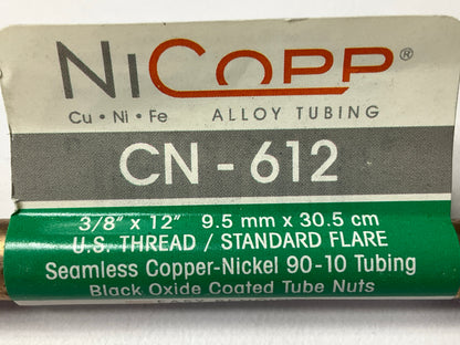 (4) AGS CN-612 3/8'' X 12'' Domestic NiCopp US Thread Standard Flare Brake Lines
