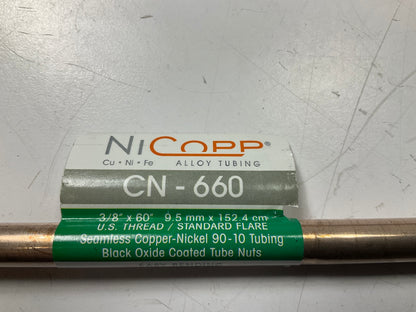(4) AGS CN660 Nickel/Copper Brake/Fuel/Transmission Lines, 3/8'' X 60'', 5/8-18
