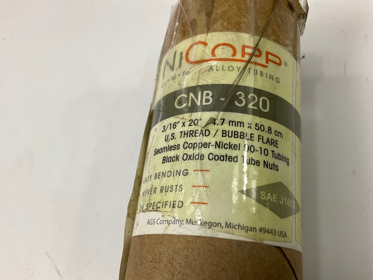 (5) AGS CNB-320 NiCopp Copper Nickel Alloy Brake Line: 20'' Long, 3/16'' Diameter
