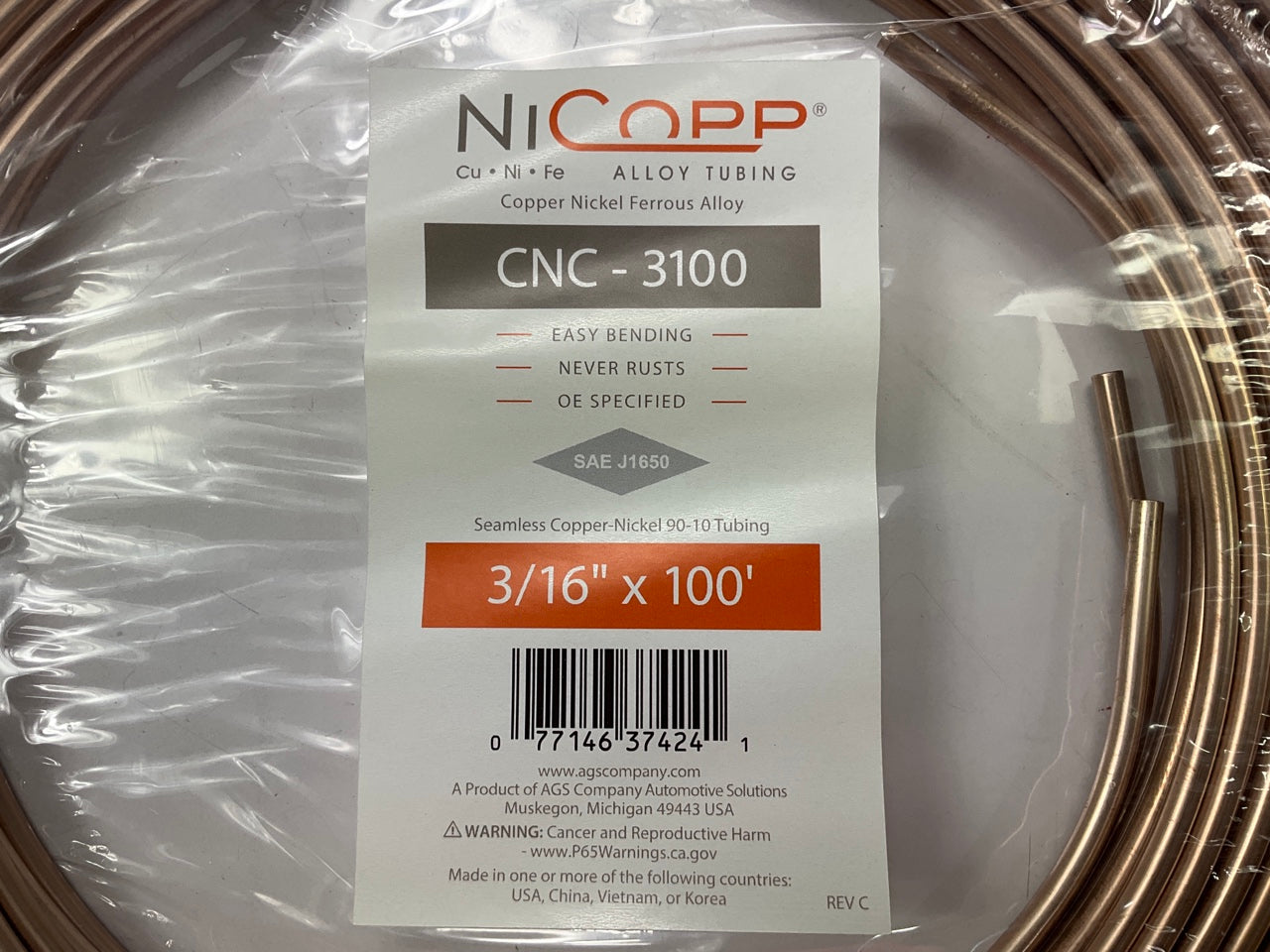 100 FT AGS CNC3100 Brake Hydraulic Bulk Line 3/16'' Tubing Copper Nickel EasyBend