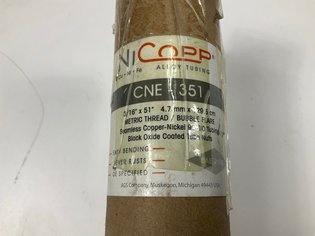 (5) AGS CNE-351 Copper Nickel Alloy Brake Line: 51'' Long, 3/16'' Diameter