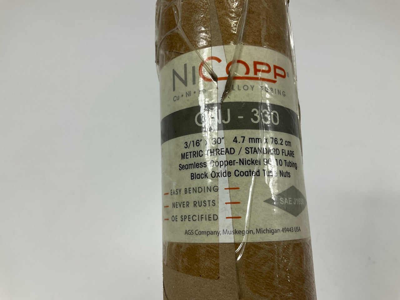 (5) AGS CNJ-330 Copper Nickel Alloy Brake Line: 30'' Long, 3/16'' Diameter