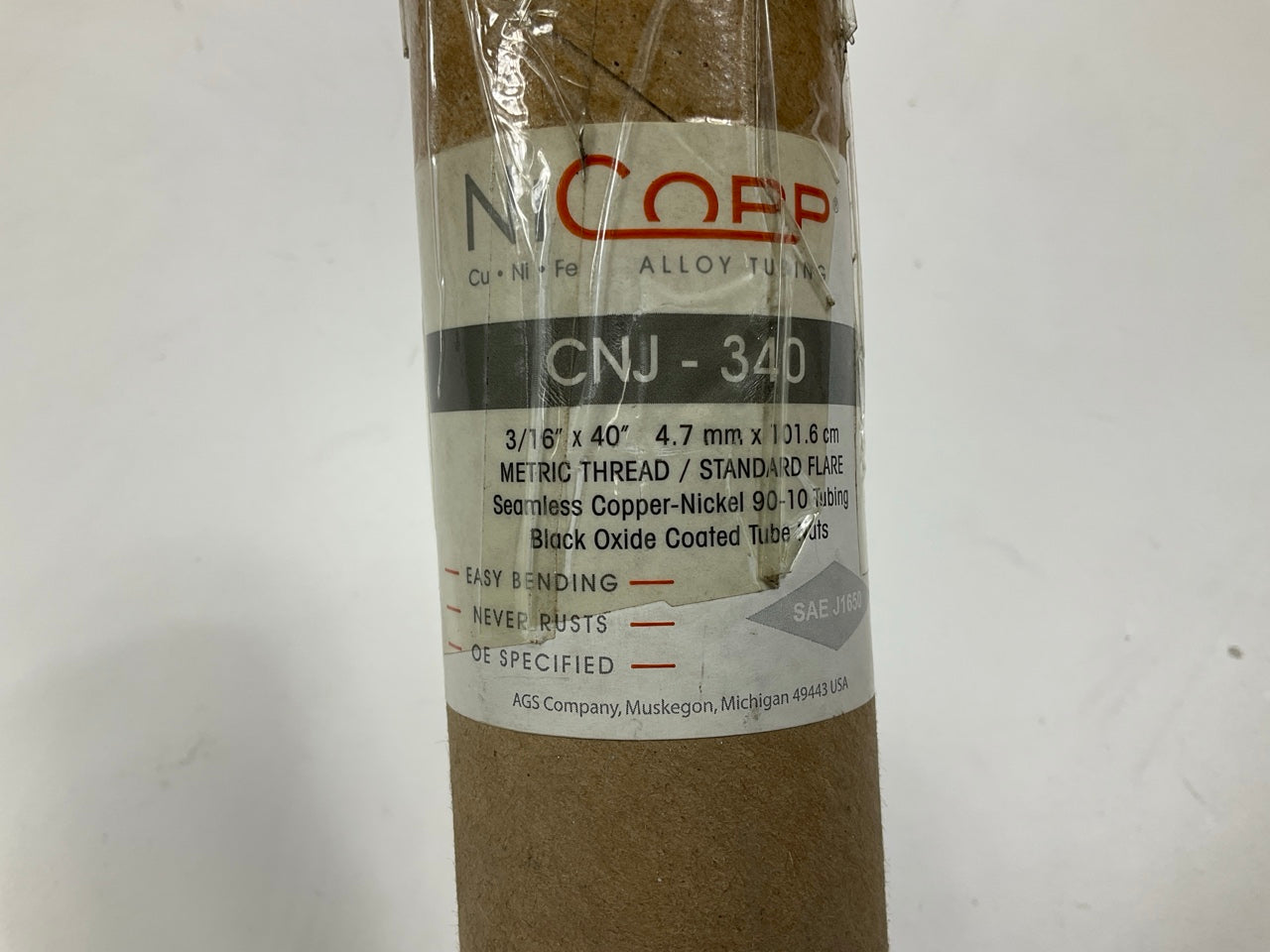 (5) AGS CNJ-340 NiCopp Copper Nickel Alloy Brake Line: 40'' Long, 3/16'' Diameter