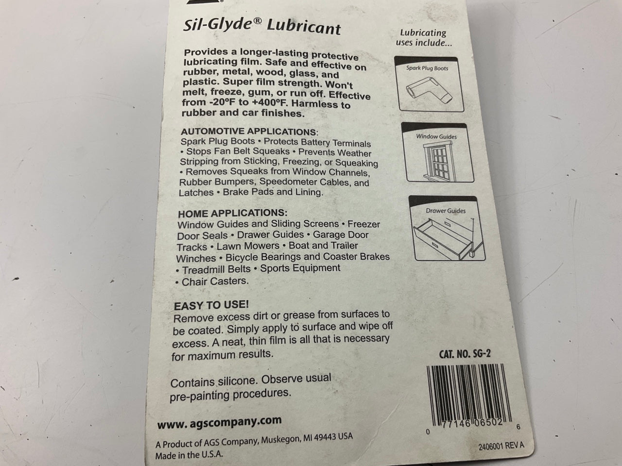 (5) AGS SG-2 Sil-Glyde Multi-Purpose All-Weather Lubricating Compound 1.5 Oz