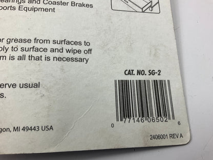 (5) AGS SG-2 Sil-Glyde Multi-Purpose All-Weather Lubricating Compound 1.5 Oz