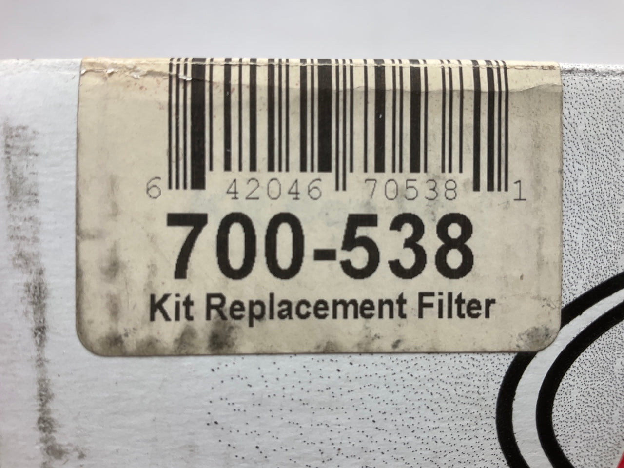 Airaid 700-538 CAI Cold Air Intake Air Filter 3'' Flange X 7.25''H X 6.031''B