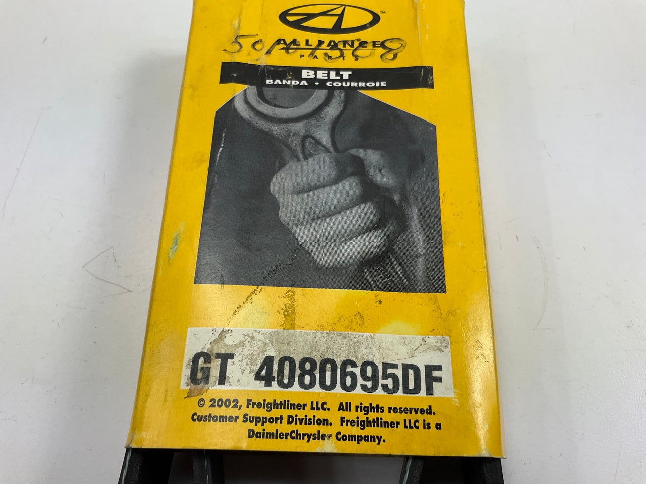 Alliance 4080695DF Serpentine Belt