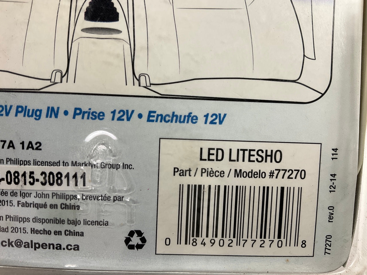 Alpena 77270 RGB LED LiteSho Miniature Disco Ball Style 12V