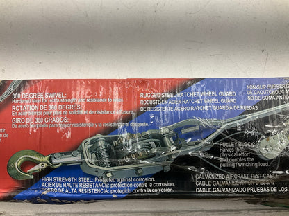 American Power Pull 18650 4 Ton Cable Puller