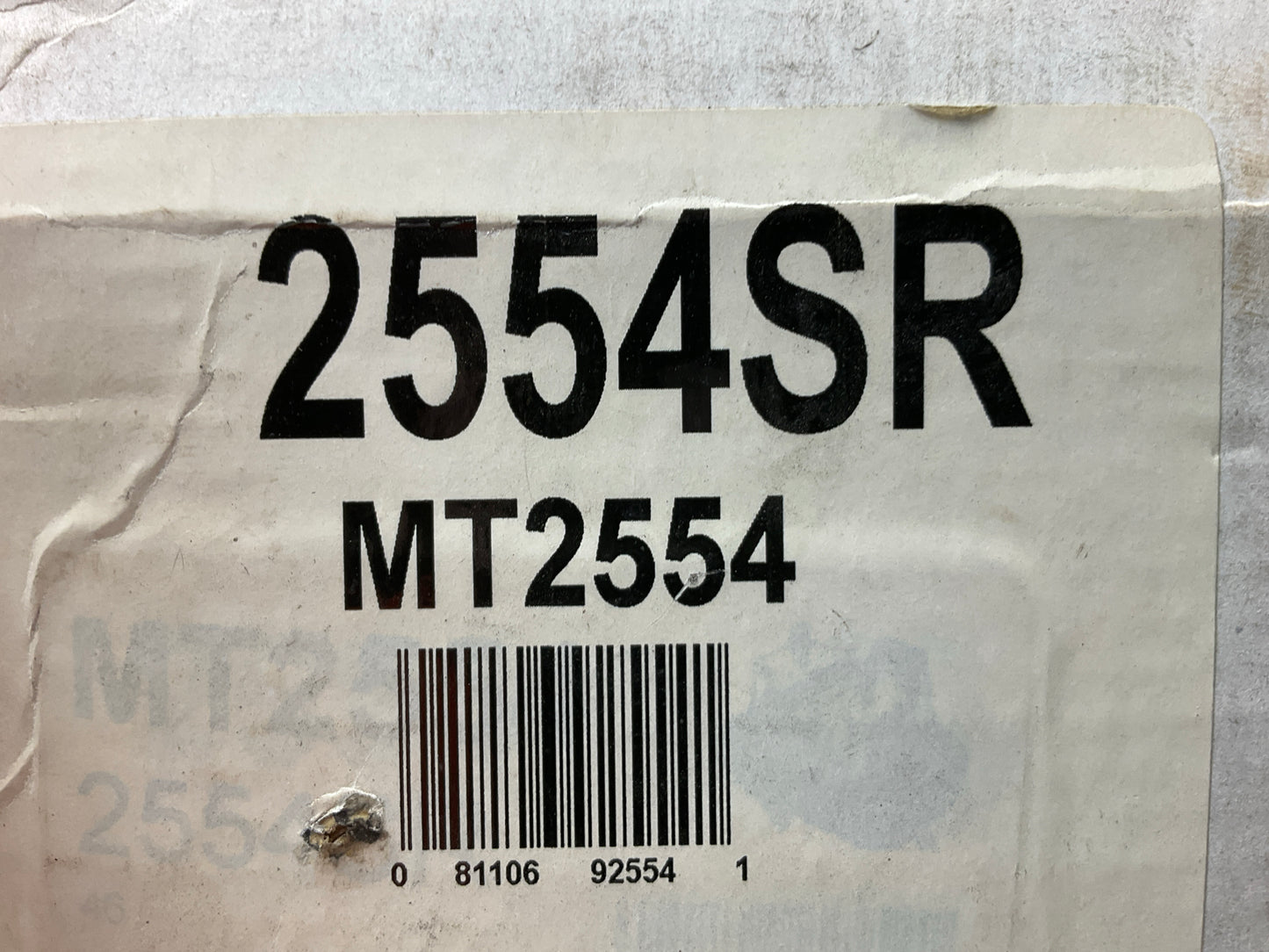 Anchor 2554SR Front Right Engine Motor Mount