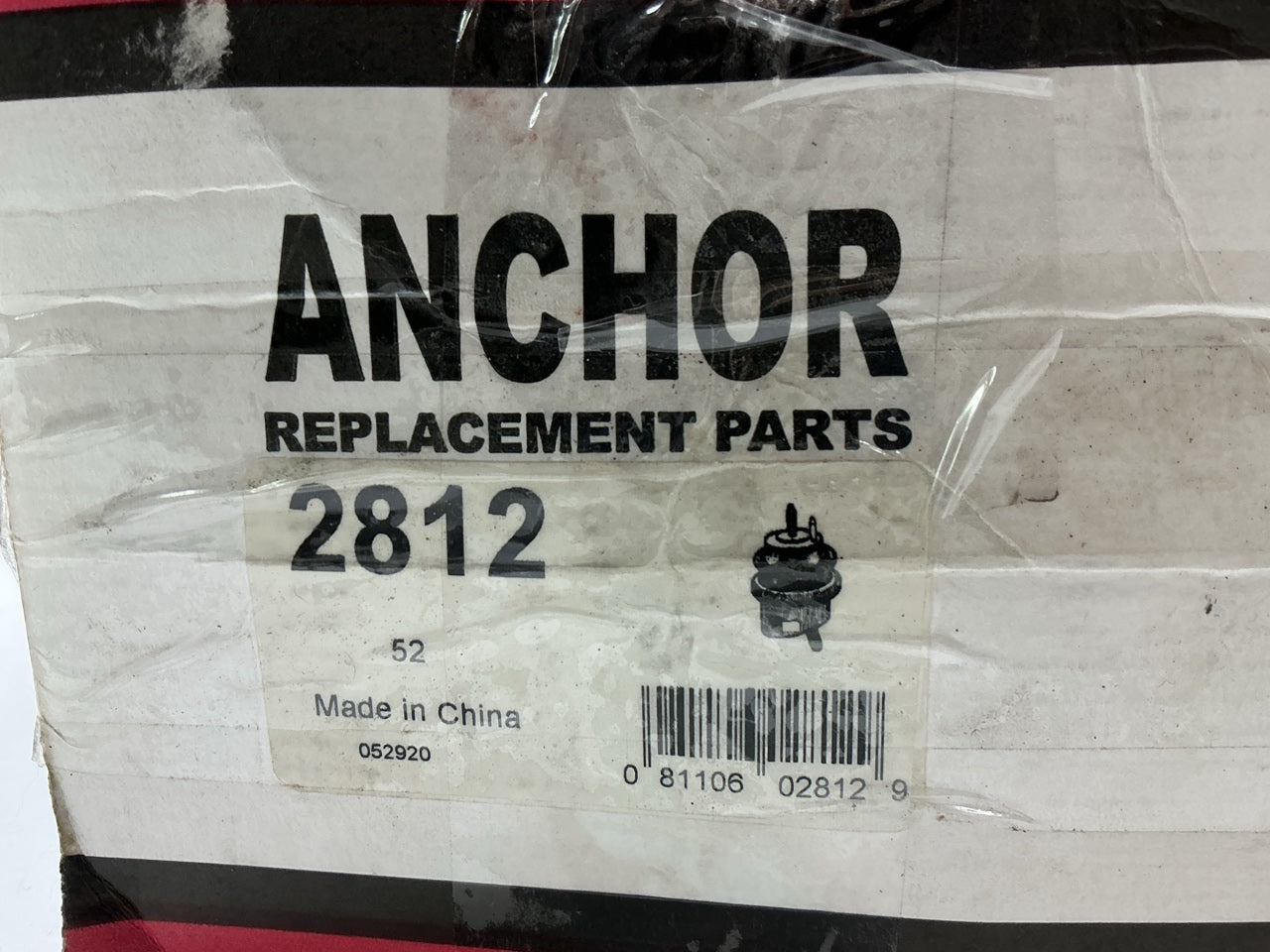 Anchor 2812 Front Right Engine Motor Mount For 1988-1995 Ford Taurus, Sable