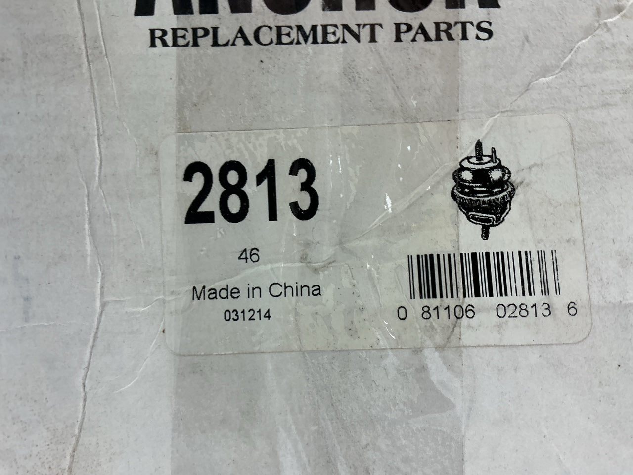 Anchor 2813 Rear Engine Motor Mount