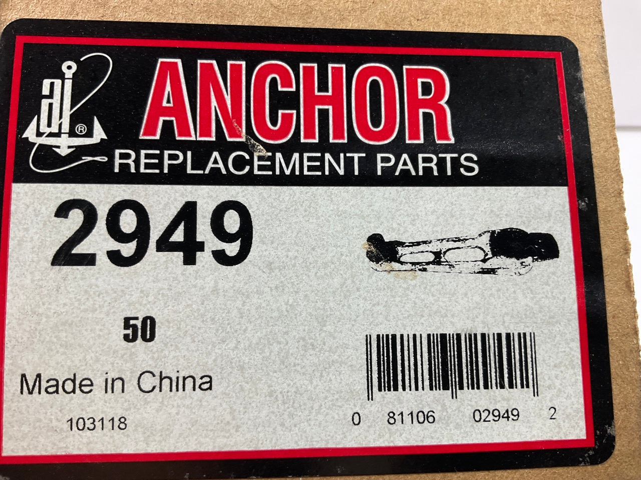 Anchor 2949 FRONT LOWER Engine Torque Strut Mount