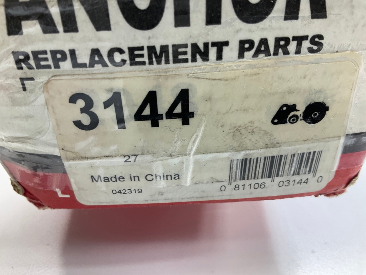 Anchor 3144 Rear Engine Torque Strut Mount