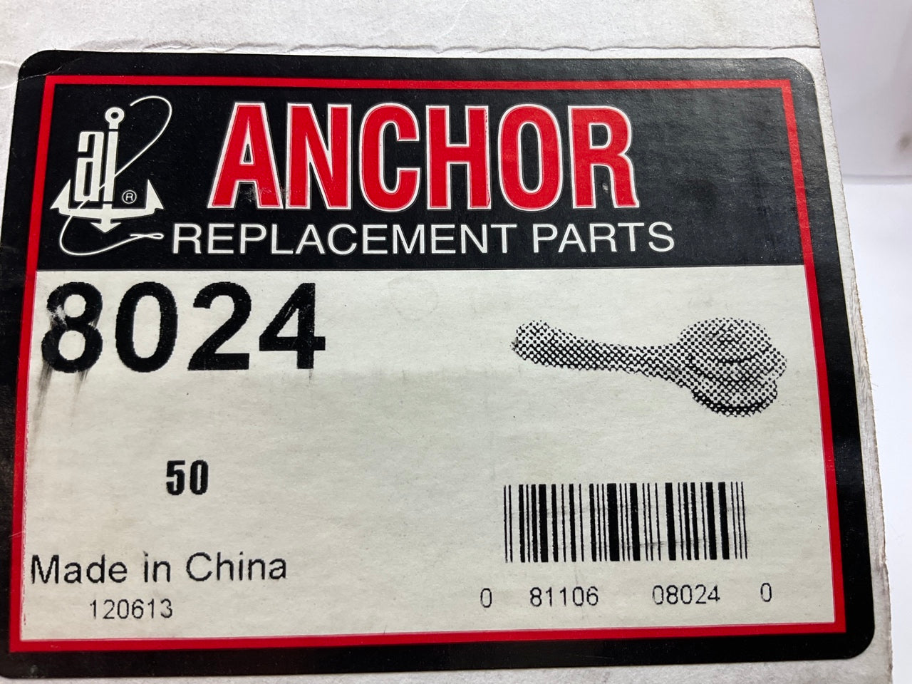 Anchor 8024  FRONT Engine Torque Strut Mount For 1990-1993 Honda Accord 2.2L I4