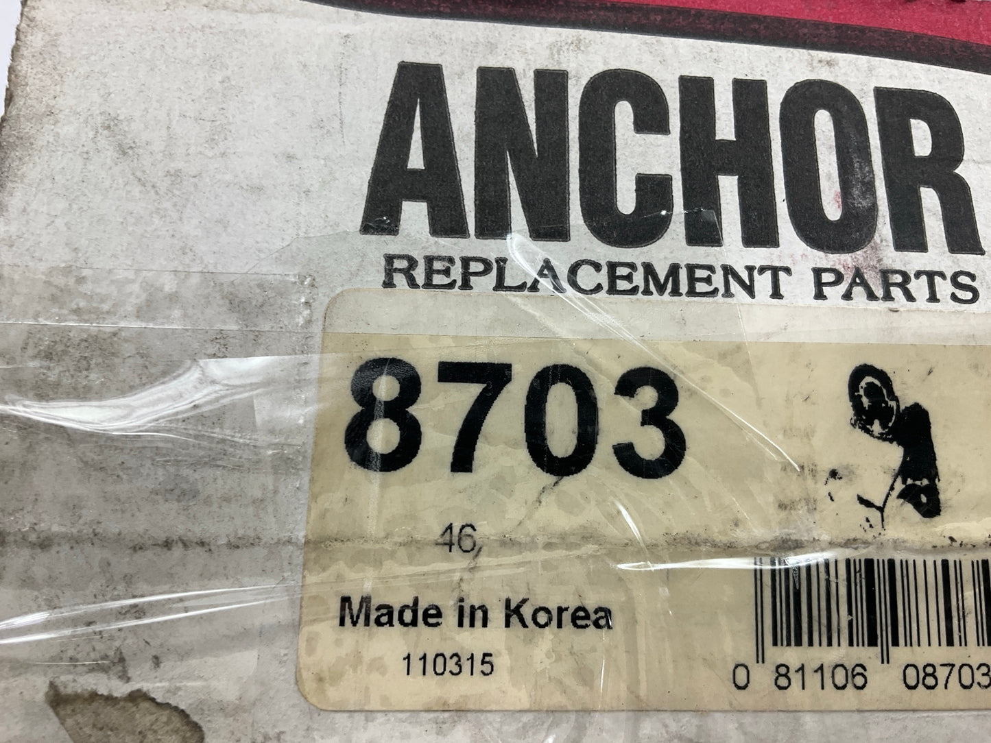 Anchor 8703 Front Right Engine Motor Mount For 1993-1998 Nissan Quest