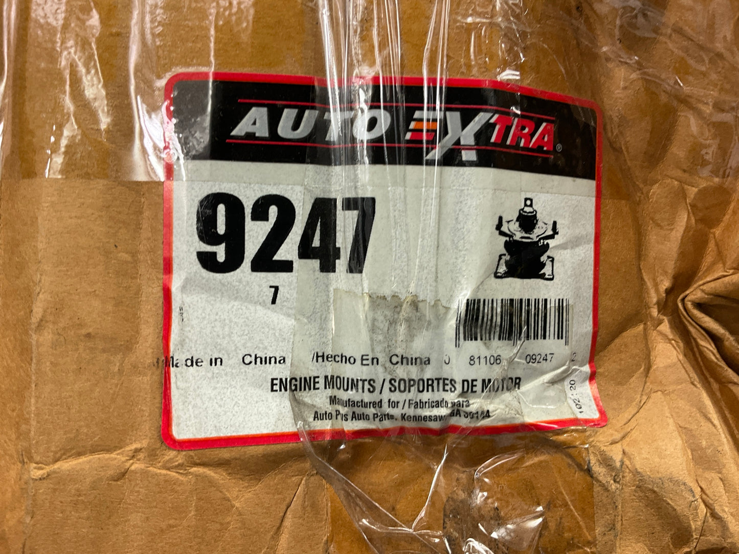 Anchor 9247 Front Engine Motor Mount