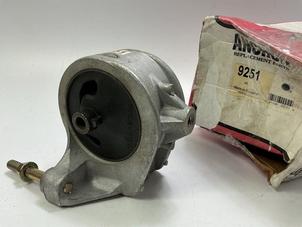 Anchor 9251 Right Engine Motor Mount