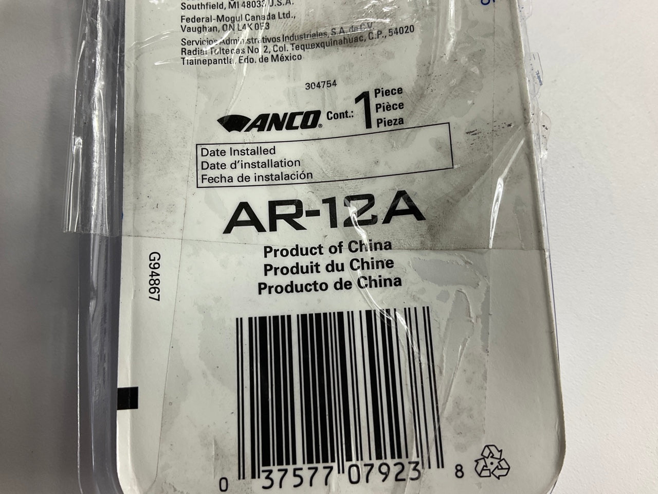 Anco AR-12A Rear Back Glass 12'' Wiper Blade