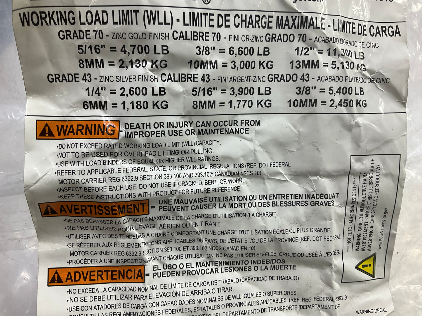 (2) Ancra 45881-10-16 Chain Grade 70, 5/16'' X 16 Feet With Grab Hooks