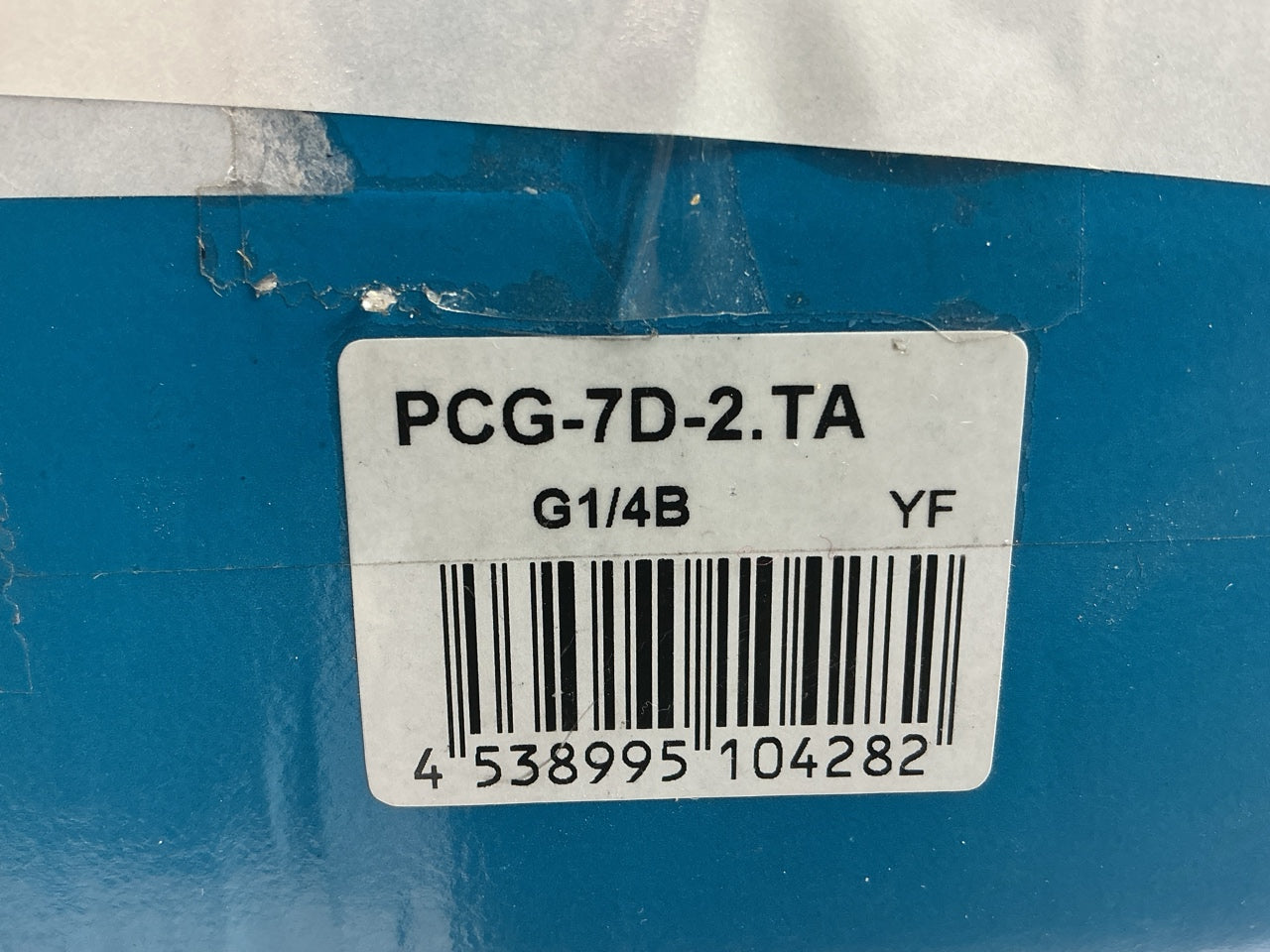 Anest Iwata PCG-TD-2-TA 700ML Aluminum Gravity Feed Paint Cup