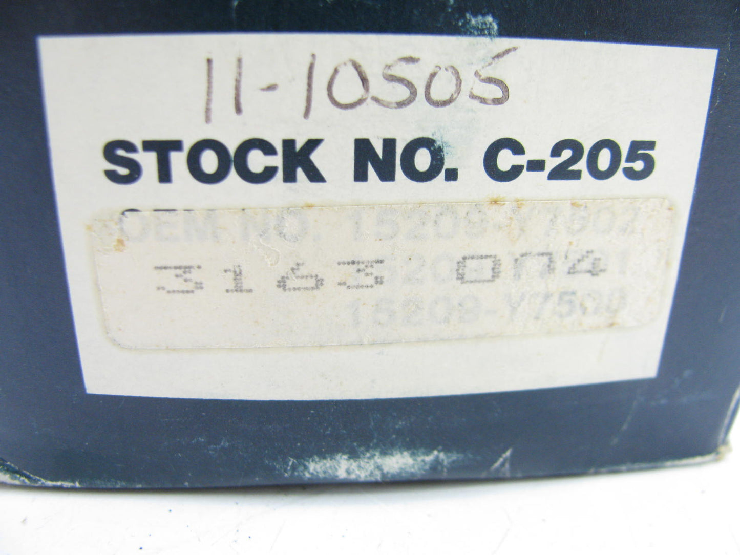 Ap C-205 Engine Oil Filter