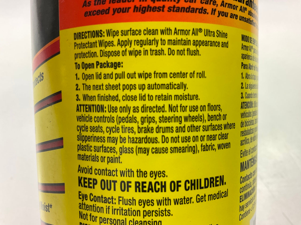 (3) Armorall 10945 Armor All Ultra Shine Protectant Wipes (20 Wipes)