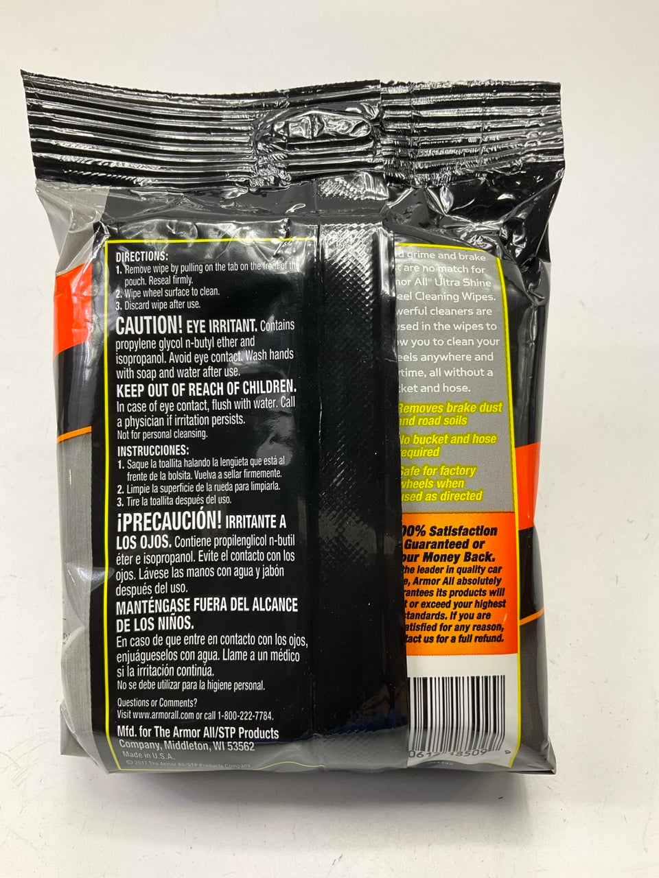 Armor 18509 All Ultra Shine Wheel Cleaning Wipes, 16 Count
