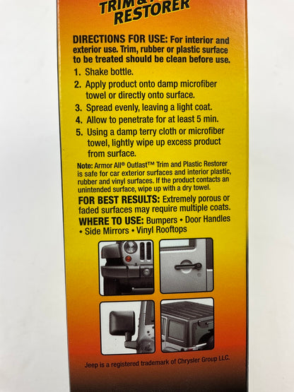 (3) Armorall 201388B Outlast Trim & Plastic Vinyl Rubber Restorer 8oz
