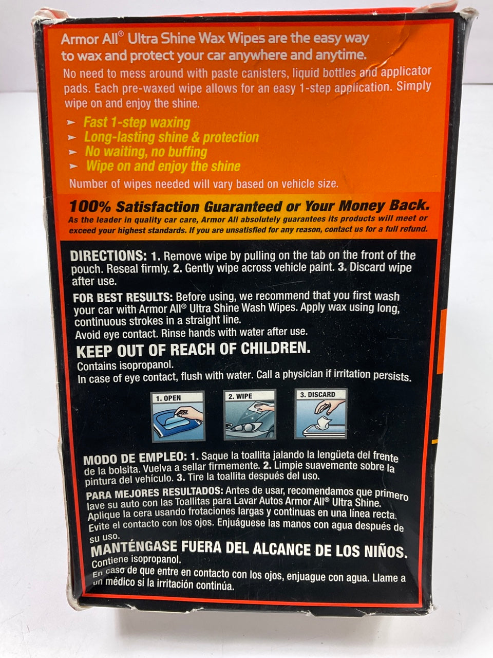 Armor All 203037 Ultra Shine Wax Wipes 12 XL Wipes 10'' X 15''