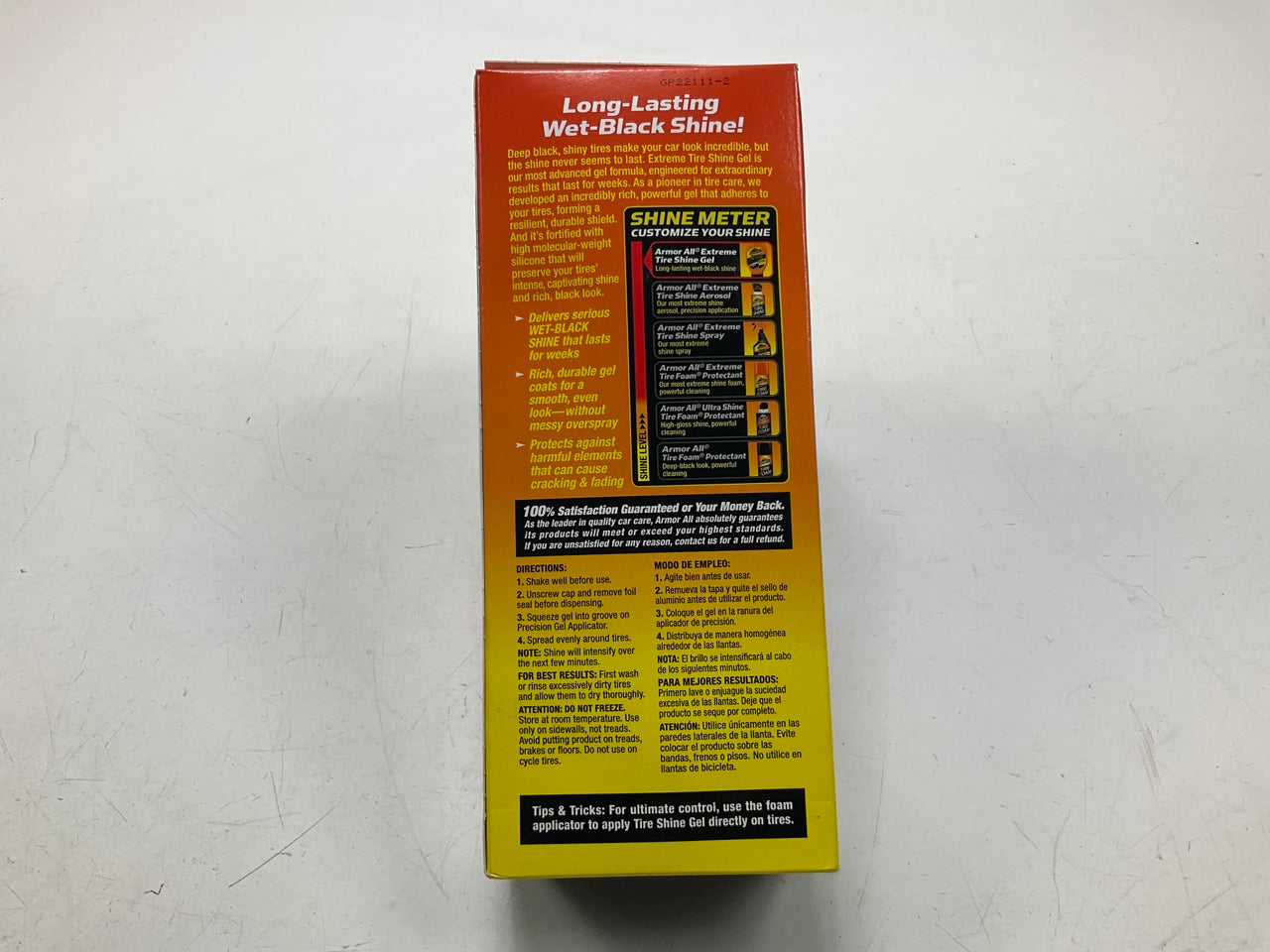(2) PACK - Armor All 9938W Deep Black Extreme Tire Shine Gel 18 Oz.
