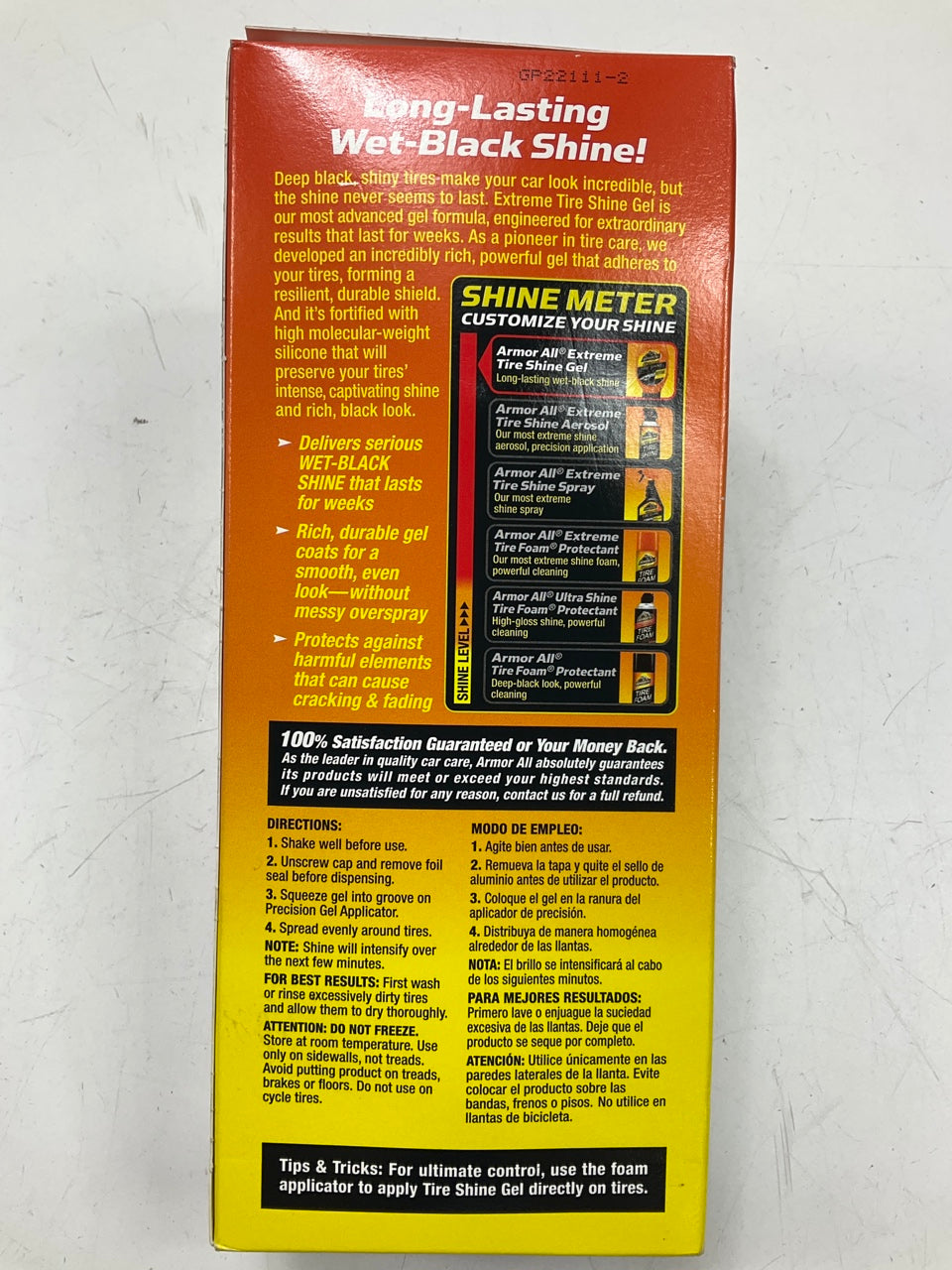 Armor All 9938W Deep Black Extreme Tire Shine Gel 18 Oz.