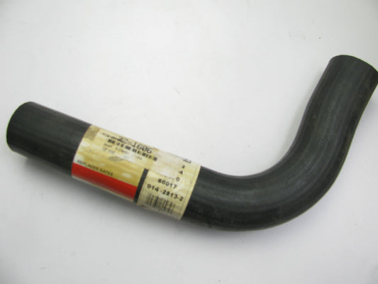 Armormark 32-1606 Molded Radiator Coolant Hose - Upper / Lower