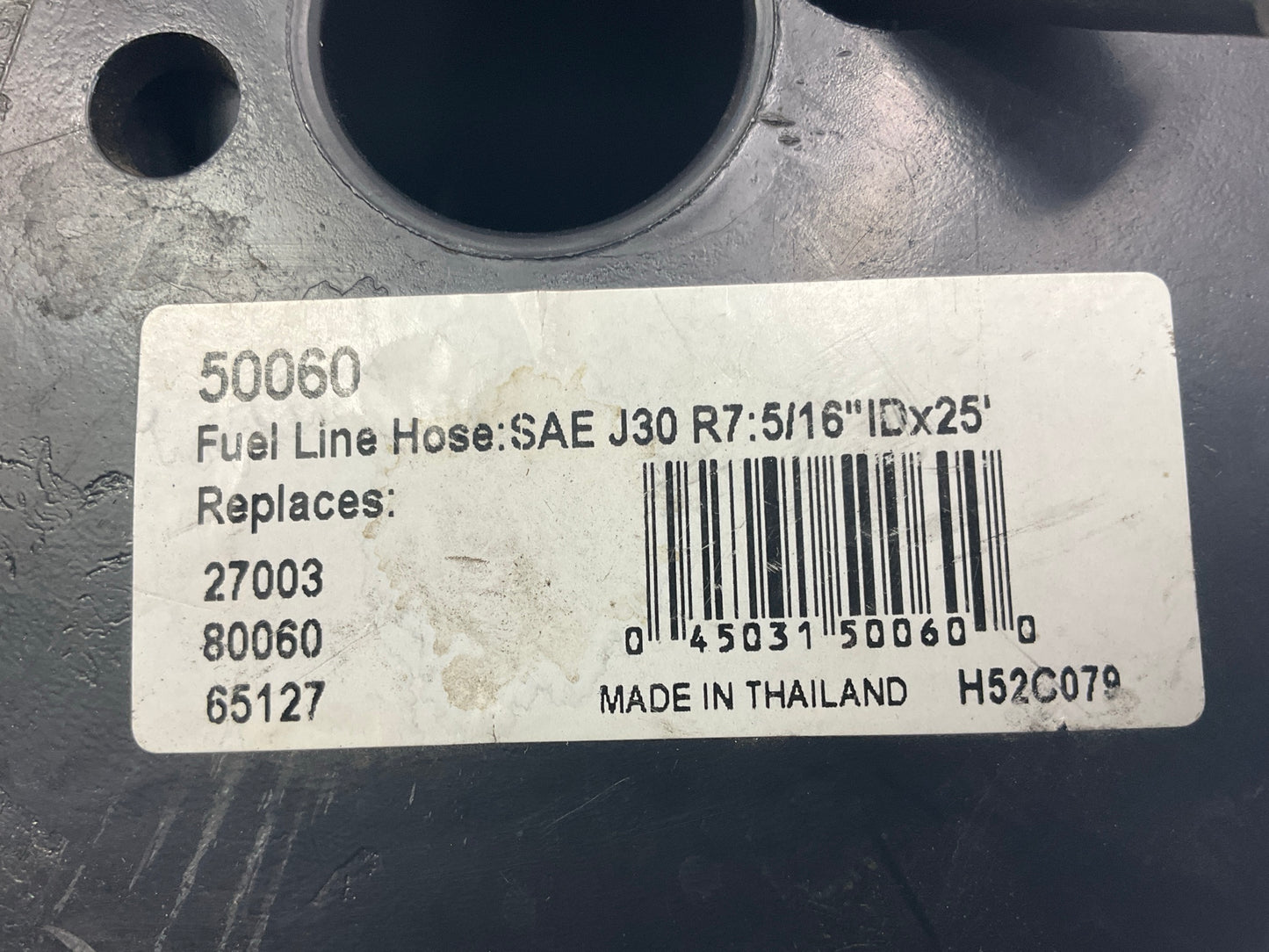17 FEET- Armormark 50060 0060 Low PSI Fuel Line Hose 5/16'' ID X 17' SAE 30R6