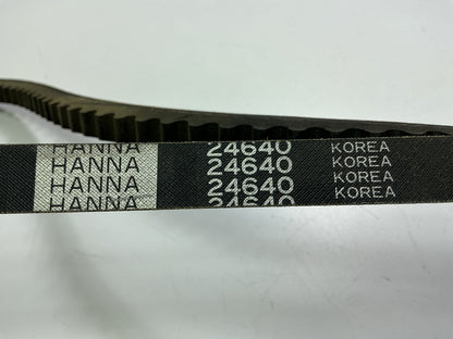 Armormark HV24640 Industrial Farm Equipment V-Belt 21/32'' X 65 1/4''