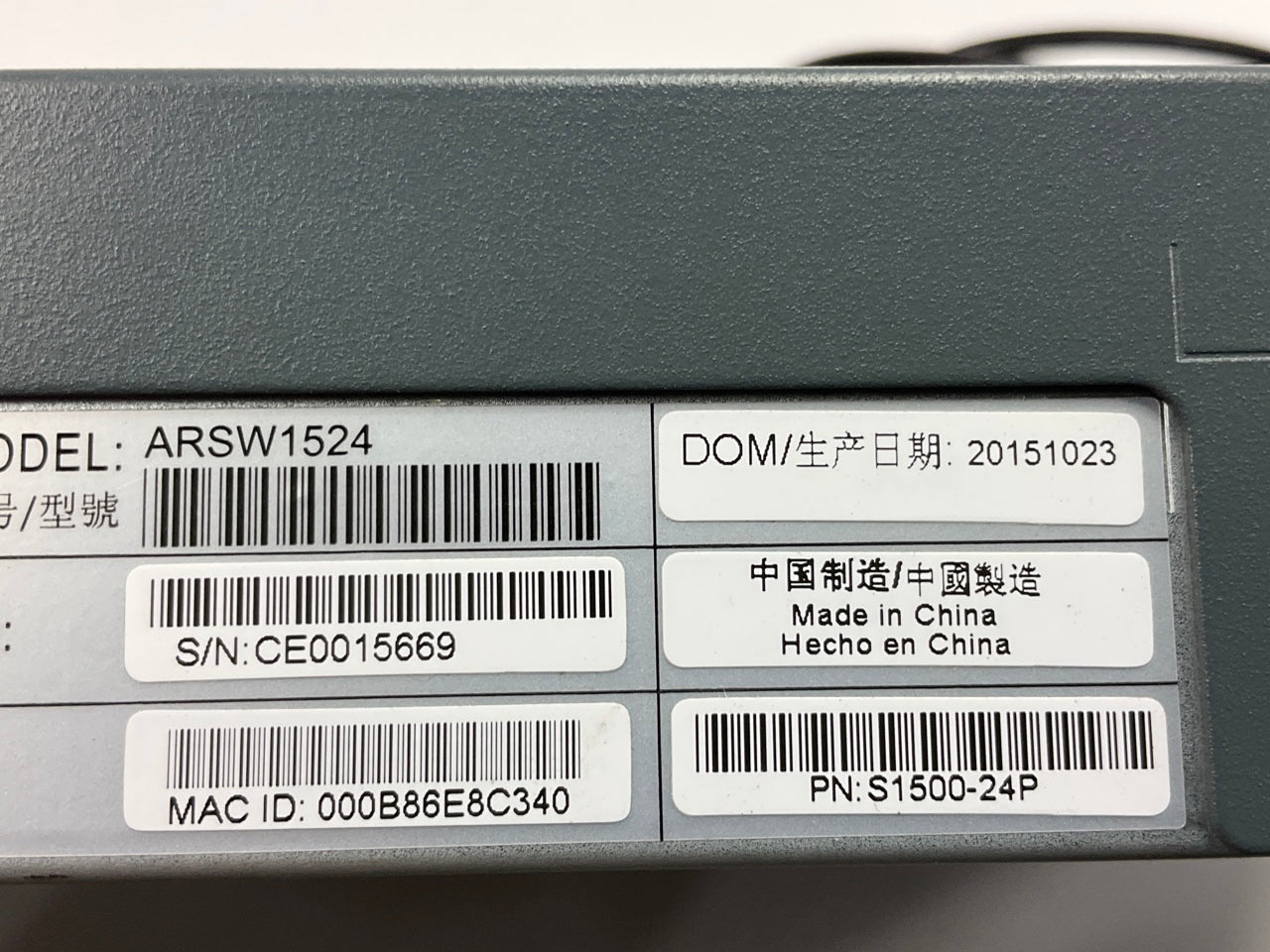 Aruba Networks ARSW1524 S1500-24P PoE Mobility Access Switch 10/100/1000Base