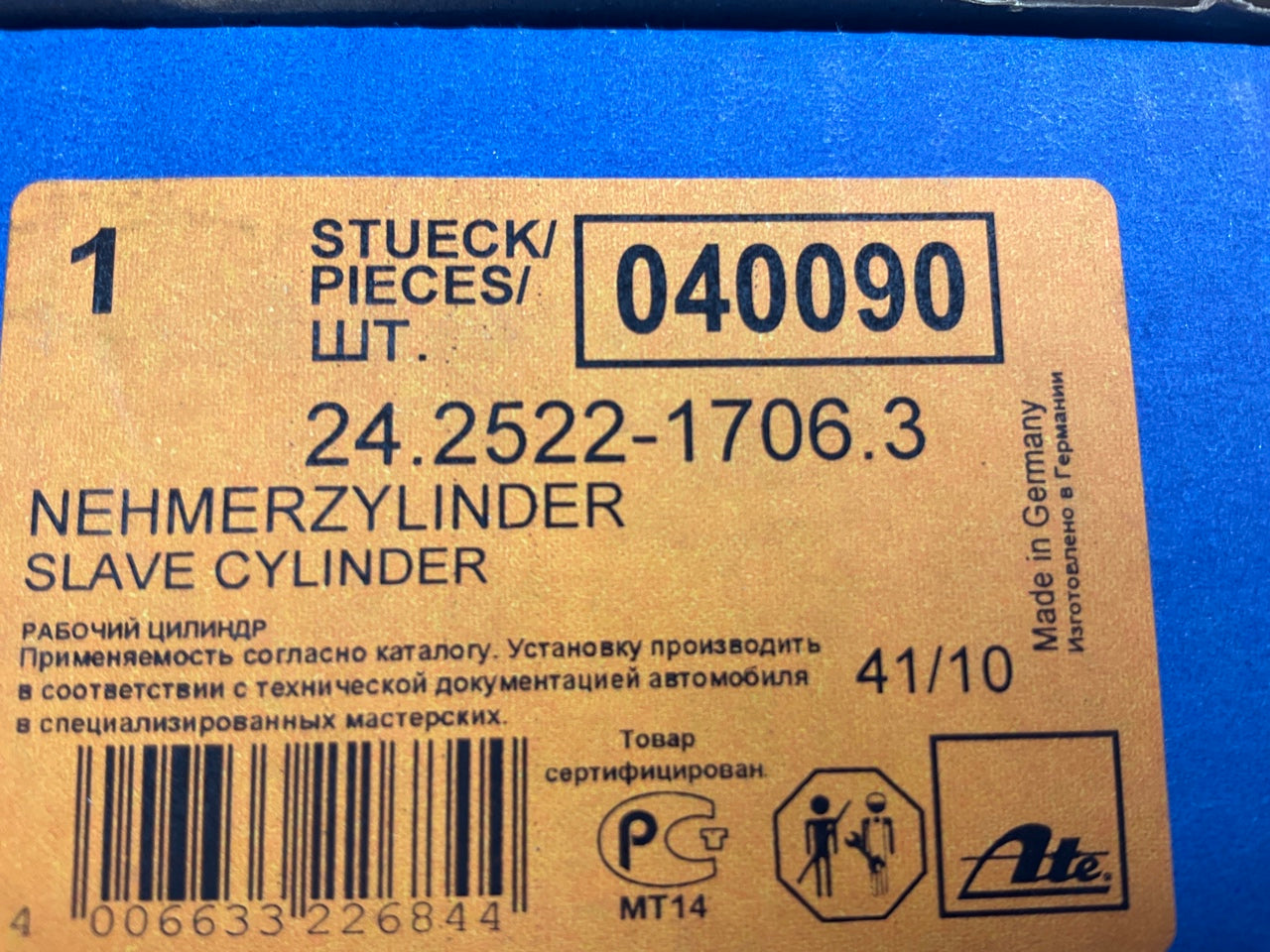 ATE 24.2522-1706.3 Clutch Slave Cylinder