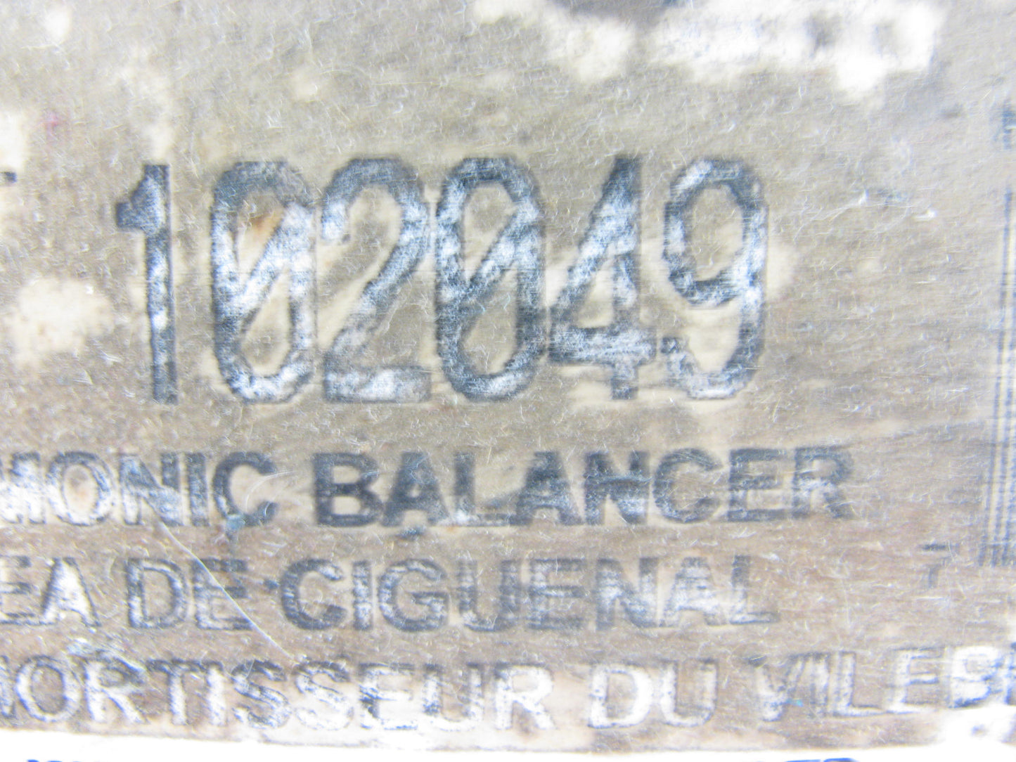 ATP 102049 Engine Harmonic Balancer