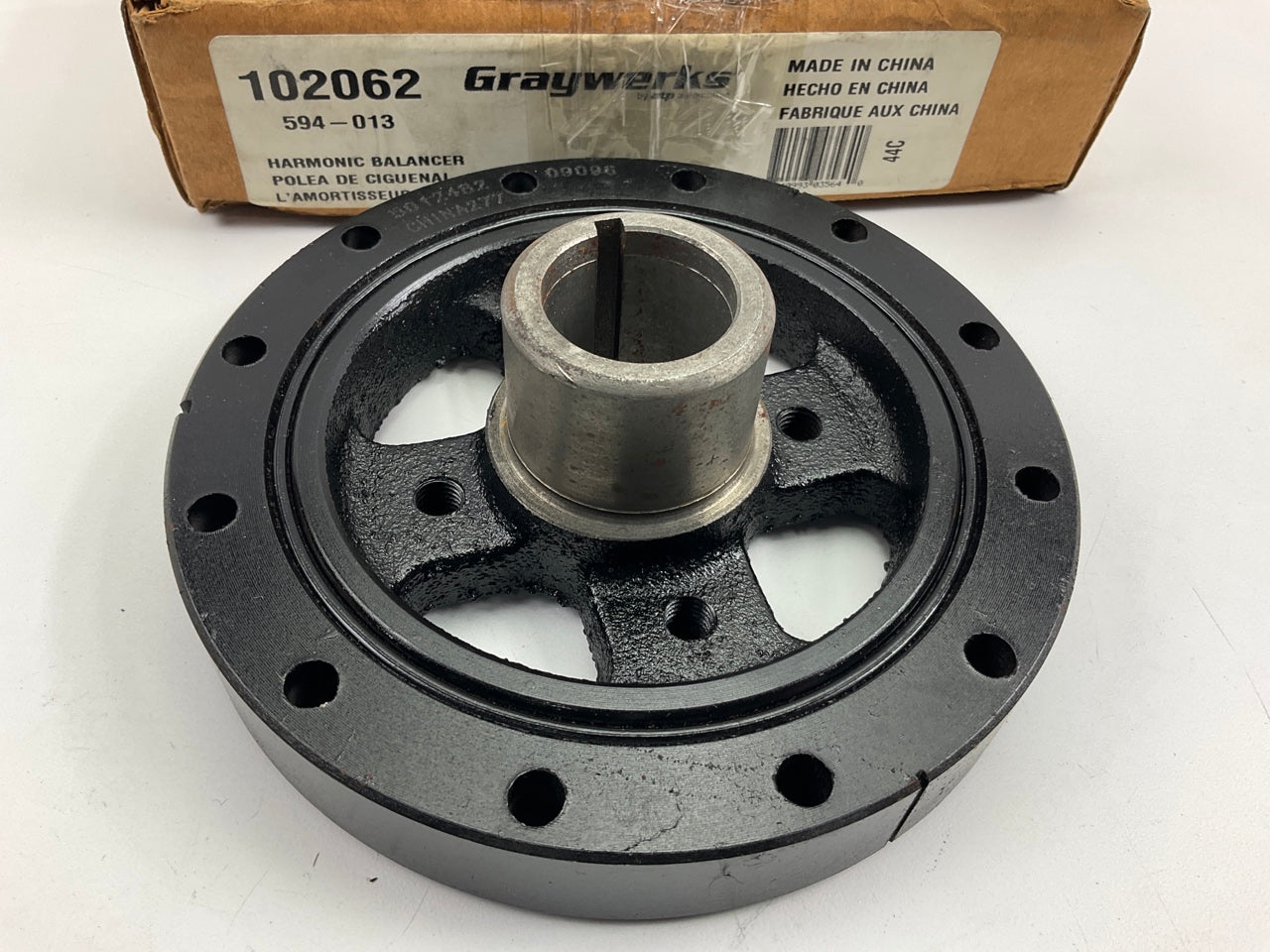 ATP 102062  Engine Harmonic Balancer - 1982-1987 GM Chevy 2.8L 173 V6