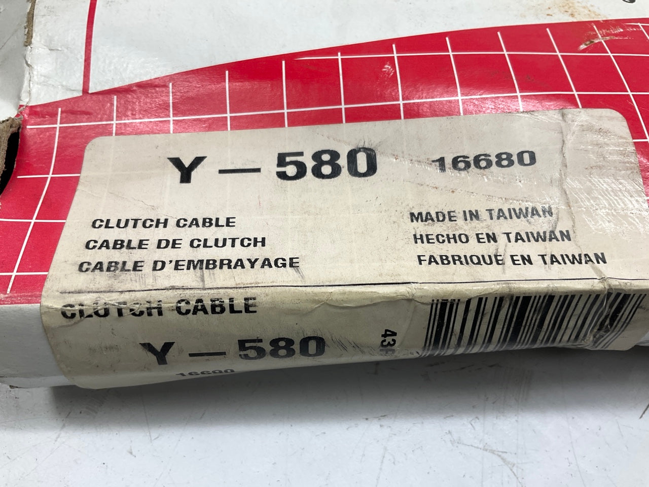 ATP Y-580 Clutch Cable